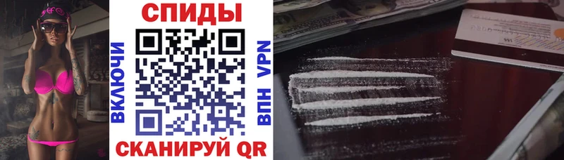 Amphetamine Premium  мега сайт  Починок 