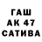 АМФЕТАМИН 97% Elchin Talish