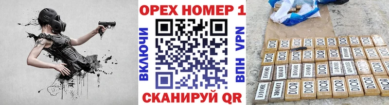 COCAIN VHQ  площадка формула  Починок 