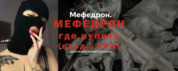 кокаин премиум Нязепетровск