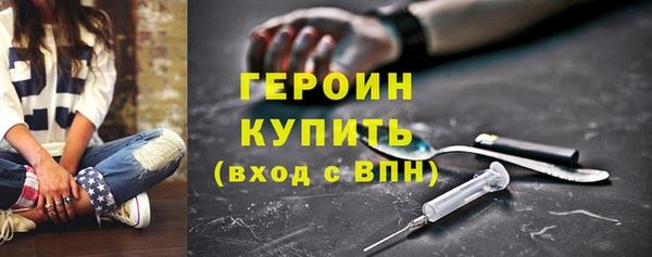 ПСИЛОЦИБИНОВЫЕ ГРИБЫ Няндома