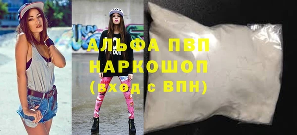 MDMA Остров
