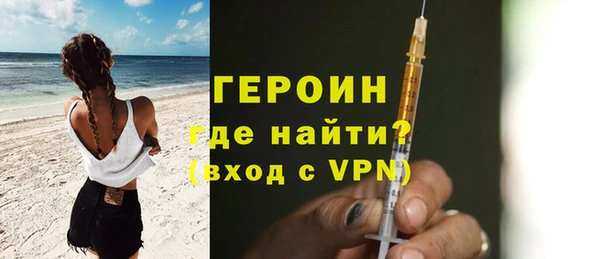 MDMA Остров