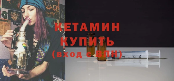 ПСИЛОЦИБИНОВЫЕ ГРИБЫ Няндома