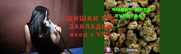 мдма Осташков