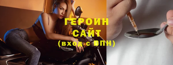 каннабис Нягань