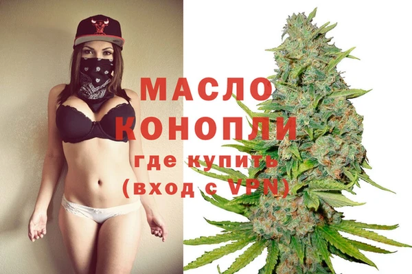MDMA Остров