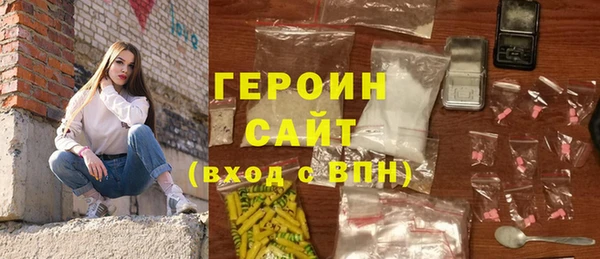 кокаин премиум Нязепетровск