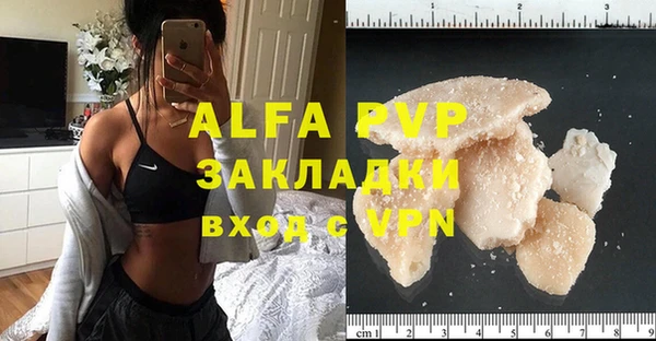 MDMA Остров
