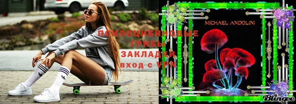 каннабис Нягань