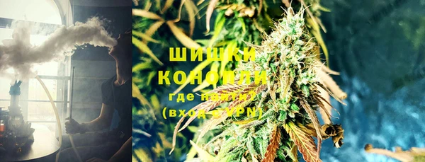 MDMA Остров