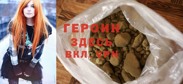 MDMA Остров