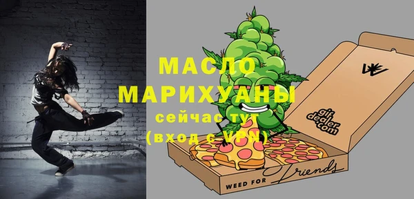 MDMA Остров