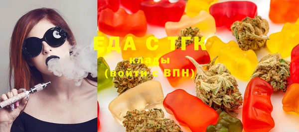 каннабис Нягань
