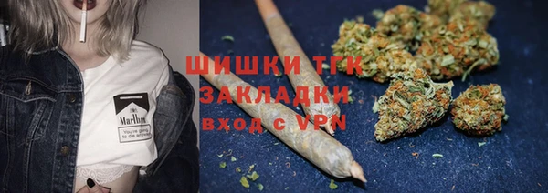 MDMA Остров