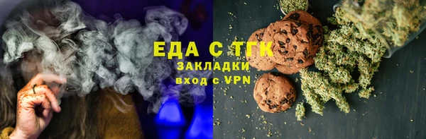 MDMA Остров
