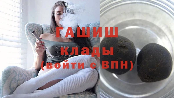 MDMA Остров