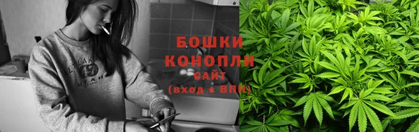 мдма Осташков
