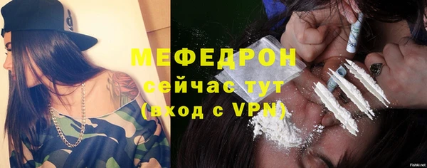 MDMA Остров