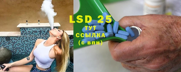 MDMA Остров