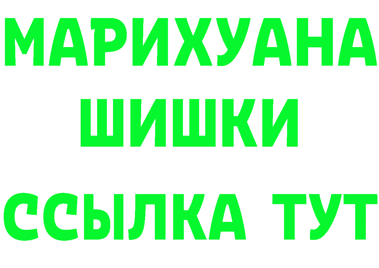 БУТИРАТ BDO 33% зеркало дарк нет MEGA Починок